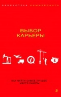    « »
