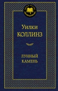   « »