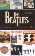   «The Beatles:      »