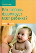   «    ?»