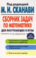  «       »