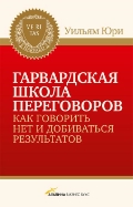   «  .      . 2- »