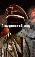    ( .) «   »