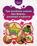  «    ,   »