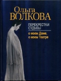    « :   ,   »