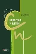    «  »