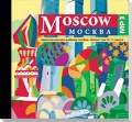    «10-11 . . Moscow. 1 CD (MP3).  »