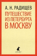    «    »