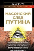   «  »