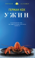   «»