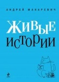    « »