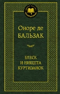    «   »