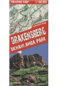  «Drakensberg: Ukhahlamba Park: 1: 100 000»