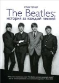   «The Beatles:    »