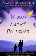   «    »