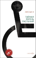    «  »