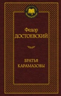    « »