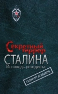   «  .  »