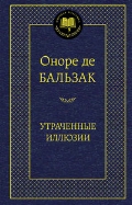    « »