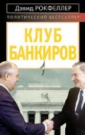   « »