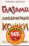   «  »