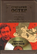    «         + 1 CD»