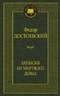    «   »