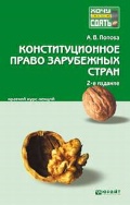    «   »