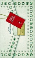   «  Prada»