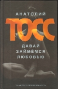   «  »
