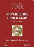   « »