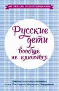   «    »