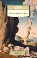    « »