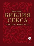   «   ,  »