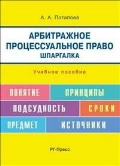    «    »