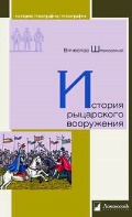   «  »