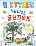    « »