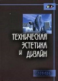    «   . »