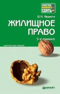    « .   »