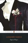 Pushkin Alexander «Eugene Onegin»