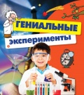   « »