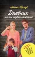   «  »