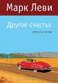   « »