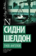   « »