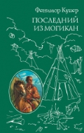    «  ,    1757 »
