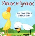   «  . -  »