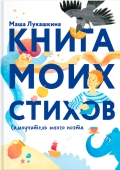    «  »