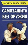    «  .   »