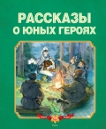    «   »