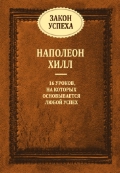   « »